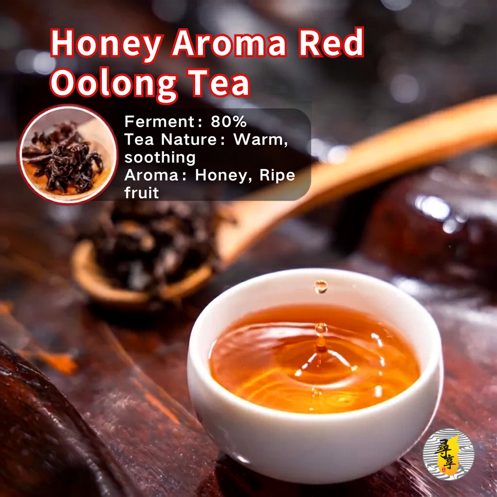 Honey Aroma 3
