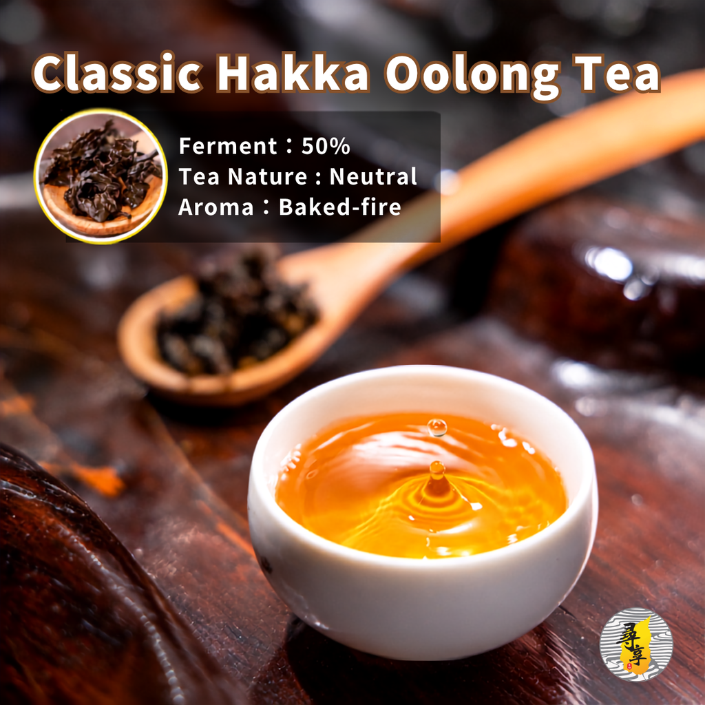 Hakka3