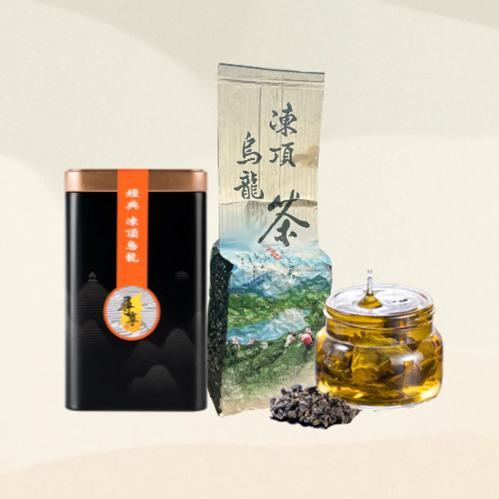 冻顶 (2)