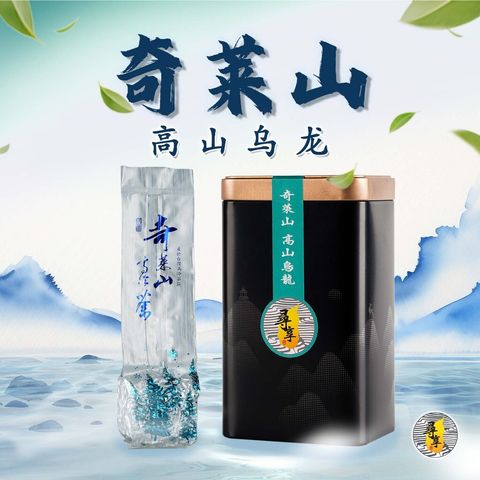 🌱 Tea Leaf – XUNXIANG TEA SHOP 🌱 Tea Leaf – XUNXIANG TEA SHOP