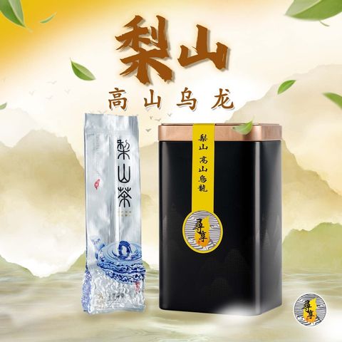 K様専用］翠峰蜜香烏龍茶、杉林渓蜜香紅茶、花蓮瑞穗柚