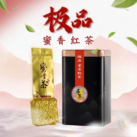 🌱 Tea Leaf – XUNXIANG TEA SHOP 🌱 Tea Leaf – XUNXIANG TEA SHOP