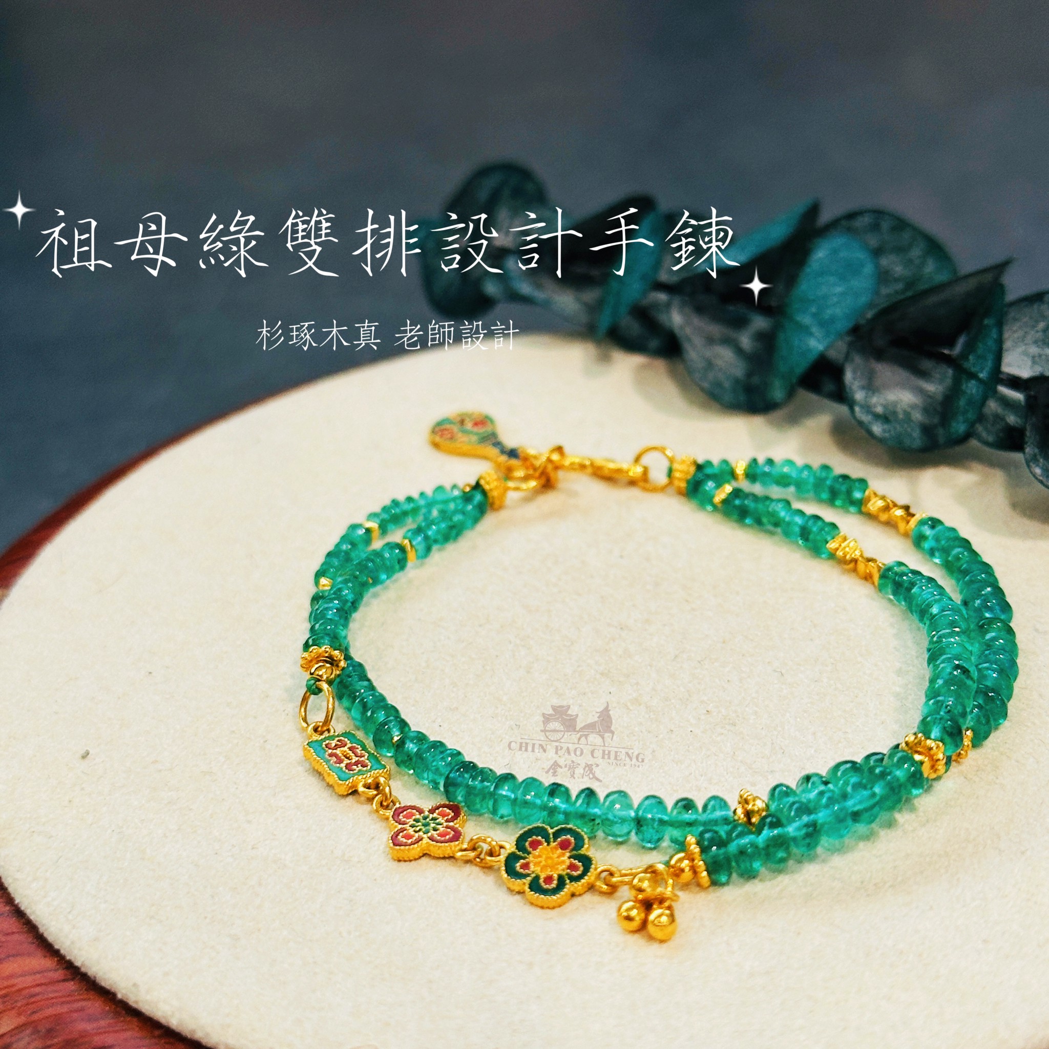 7288CAD3-061D-4D99-9776-1319D6B87DFC