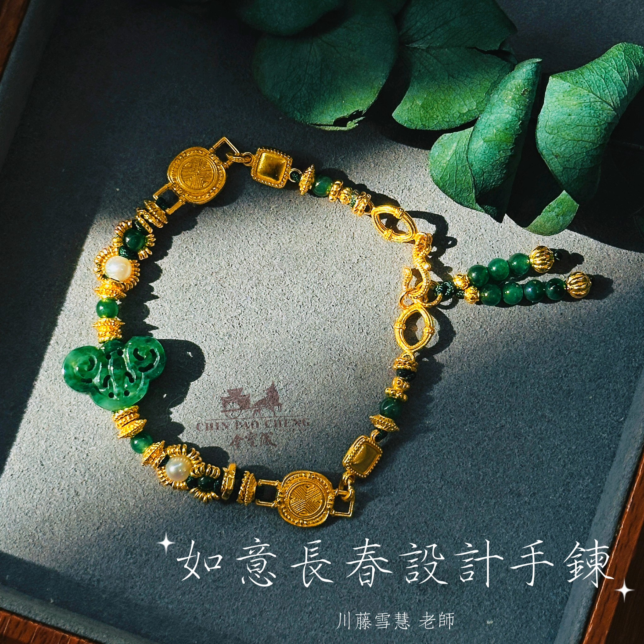 126D7678-B3D9-4592-97EF-934D02D54B5A