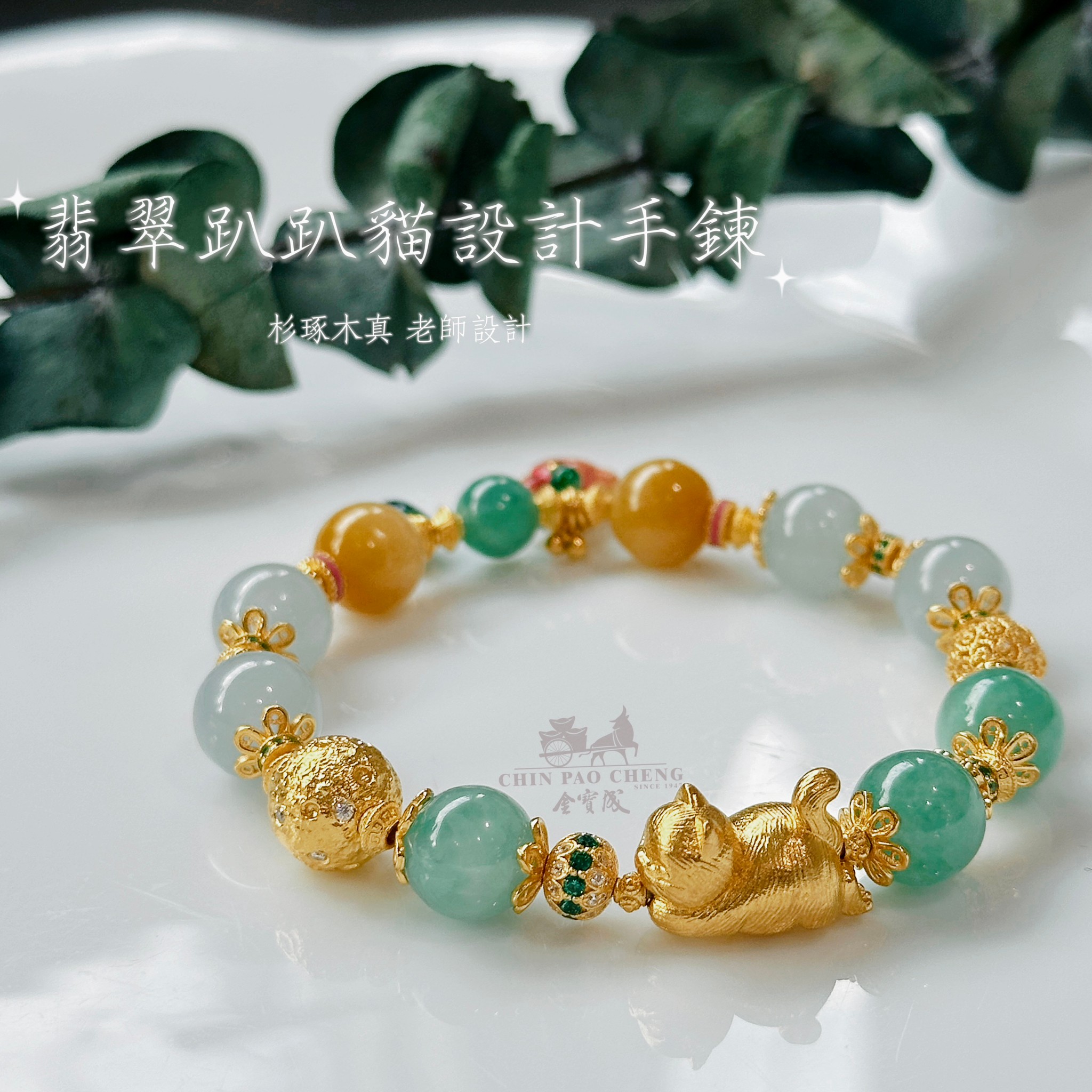 75E32BAE-AD38-4650-BD51-FB389F2C91E7