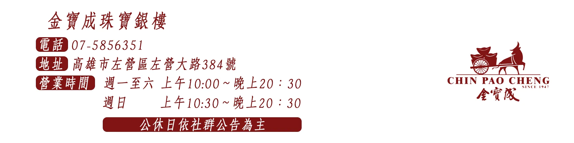 未命名-11