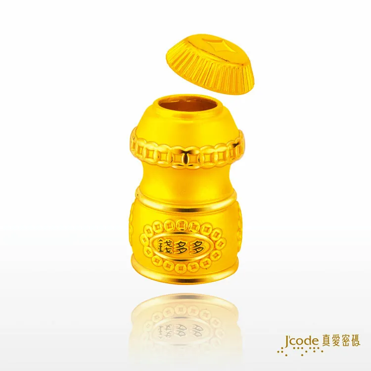 800x (58)