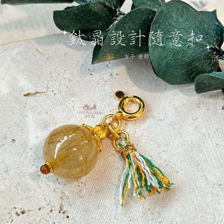 LINE_NOTE_260324_1