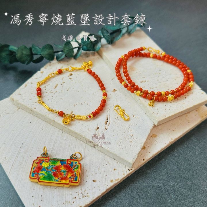 LINE_NOTE_260327_2