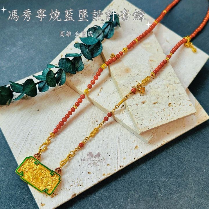 LINE_NOTE_260327_21