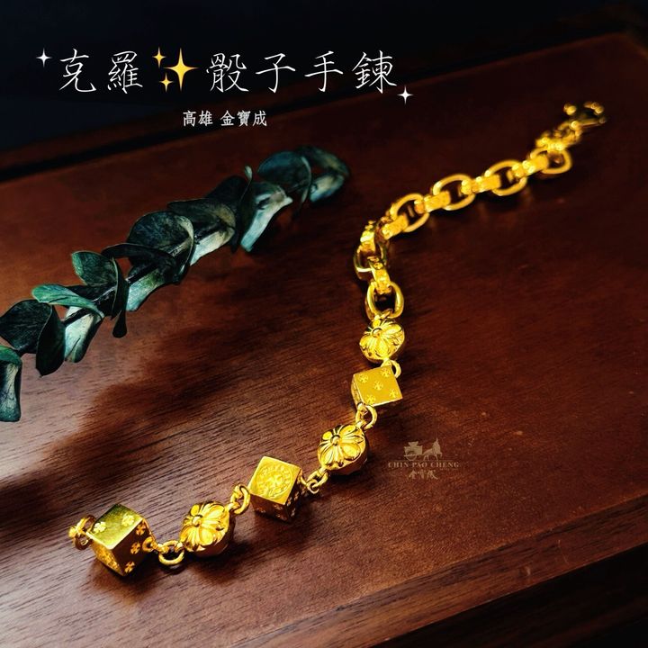 LINE_NOTE_260327_10
