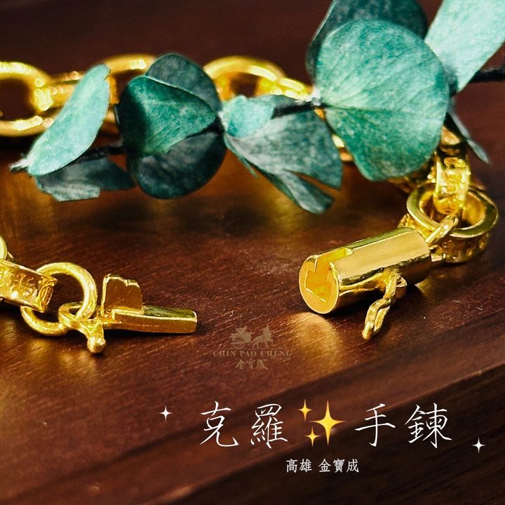 LINE_NOTE_260327_18