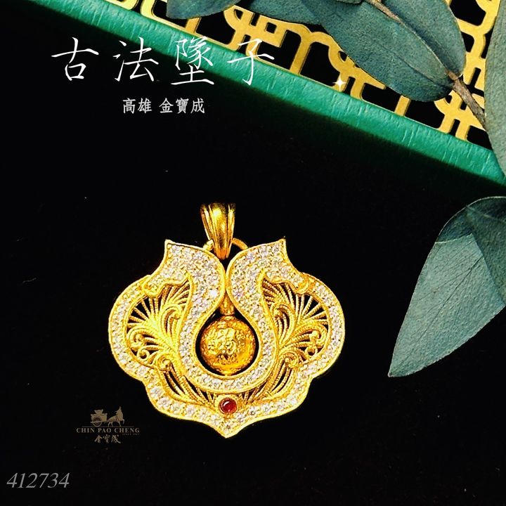 S__42426400_0
