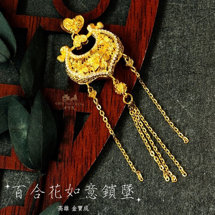 S__42434563_0