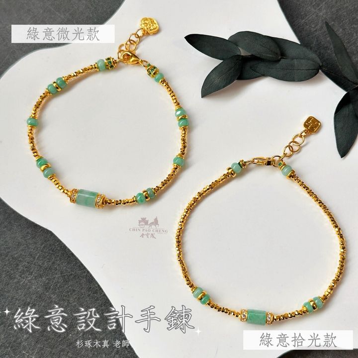 LINE_NOTE_260401_1