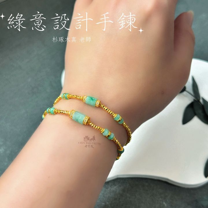 LINE_NOTE_260401_4