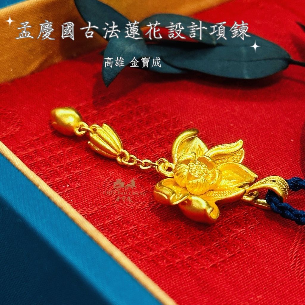 LINE_NOTE_260410_12