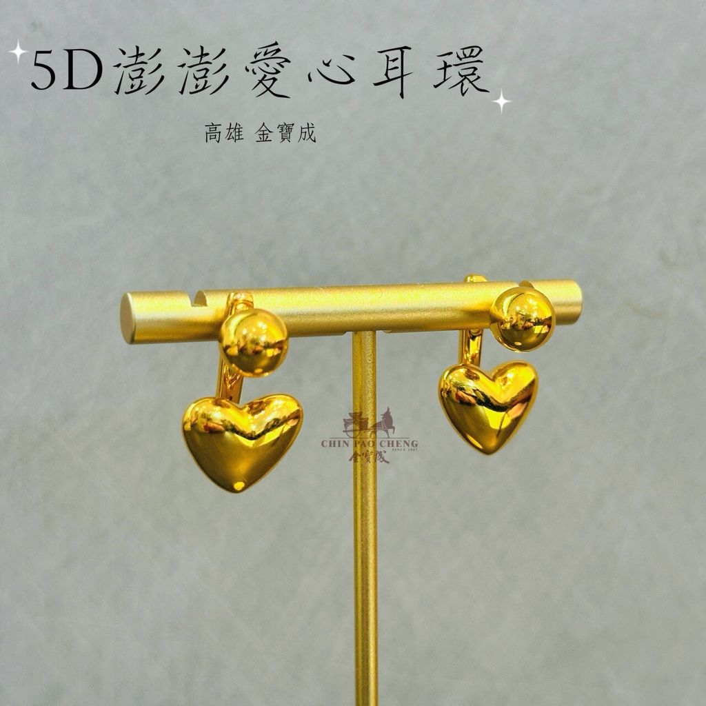 LINE_NOTE_260410_16