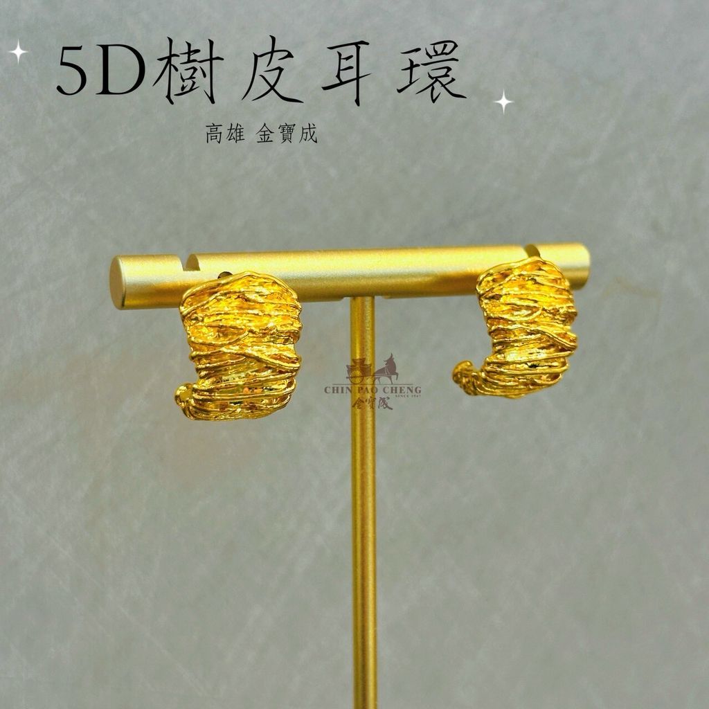 LINE_NOTE_260410_18