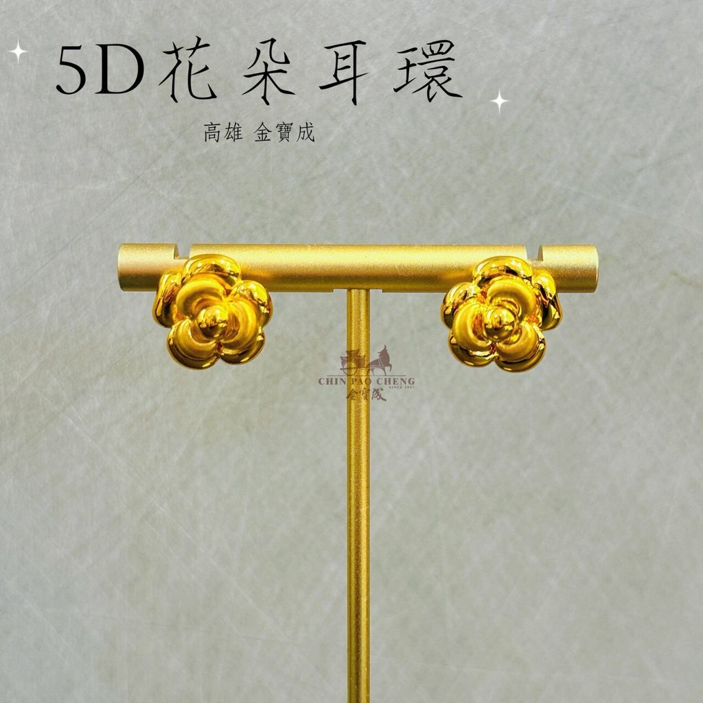 LINE_NOTE_260410_20