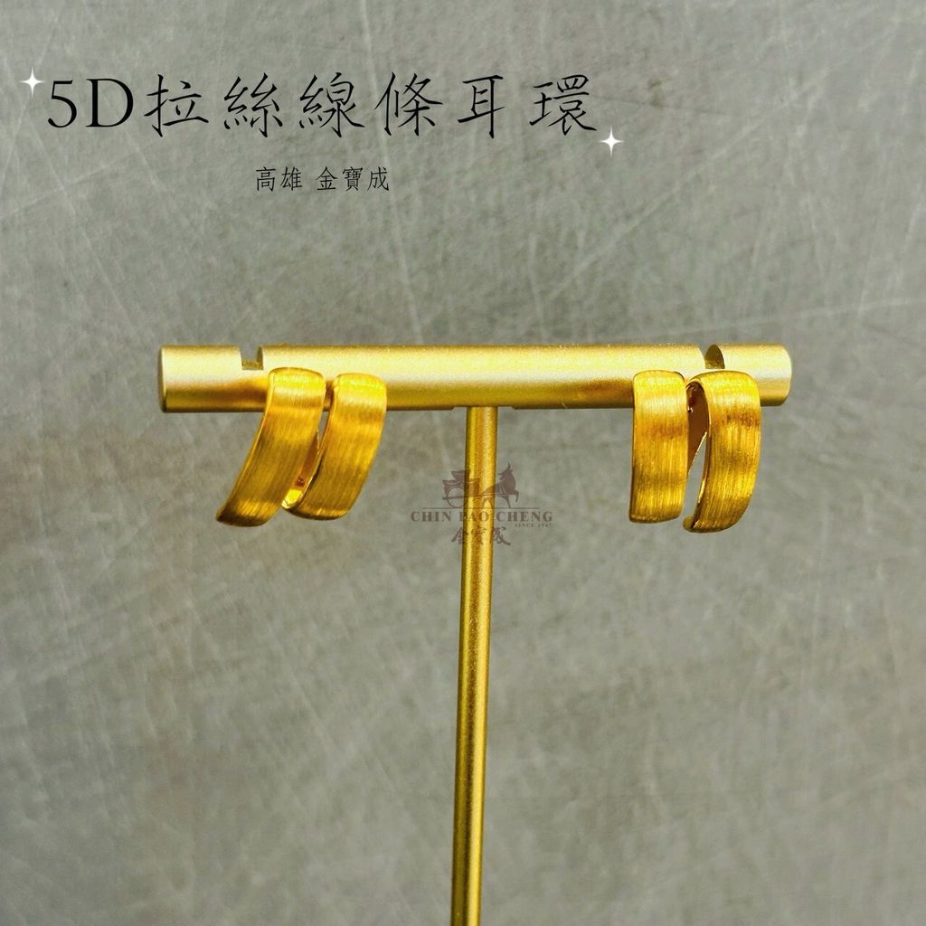 LINE_NOTE_260410_24