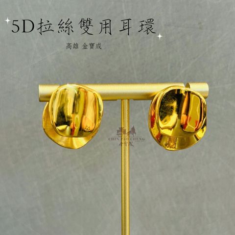 LINE_NOTE_260410_23