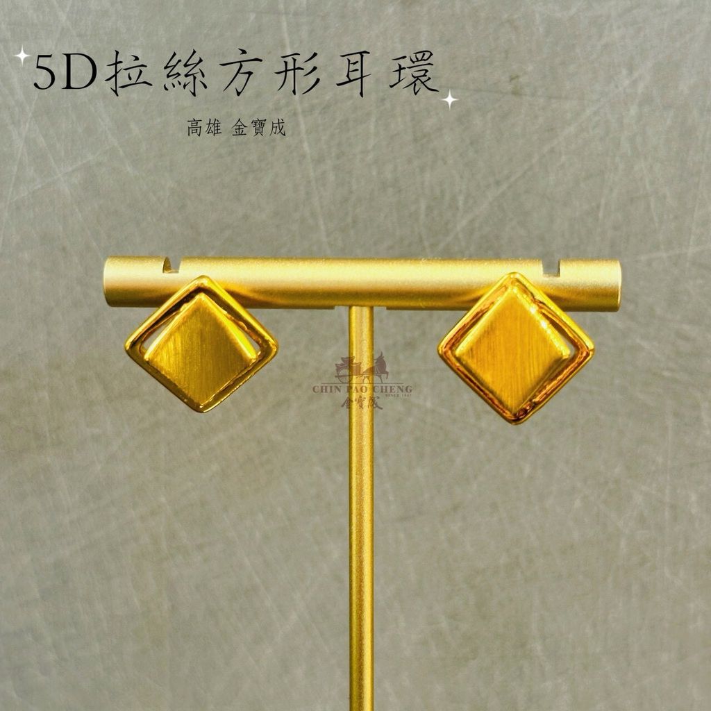 LINE_NOTE_260410_25