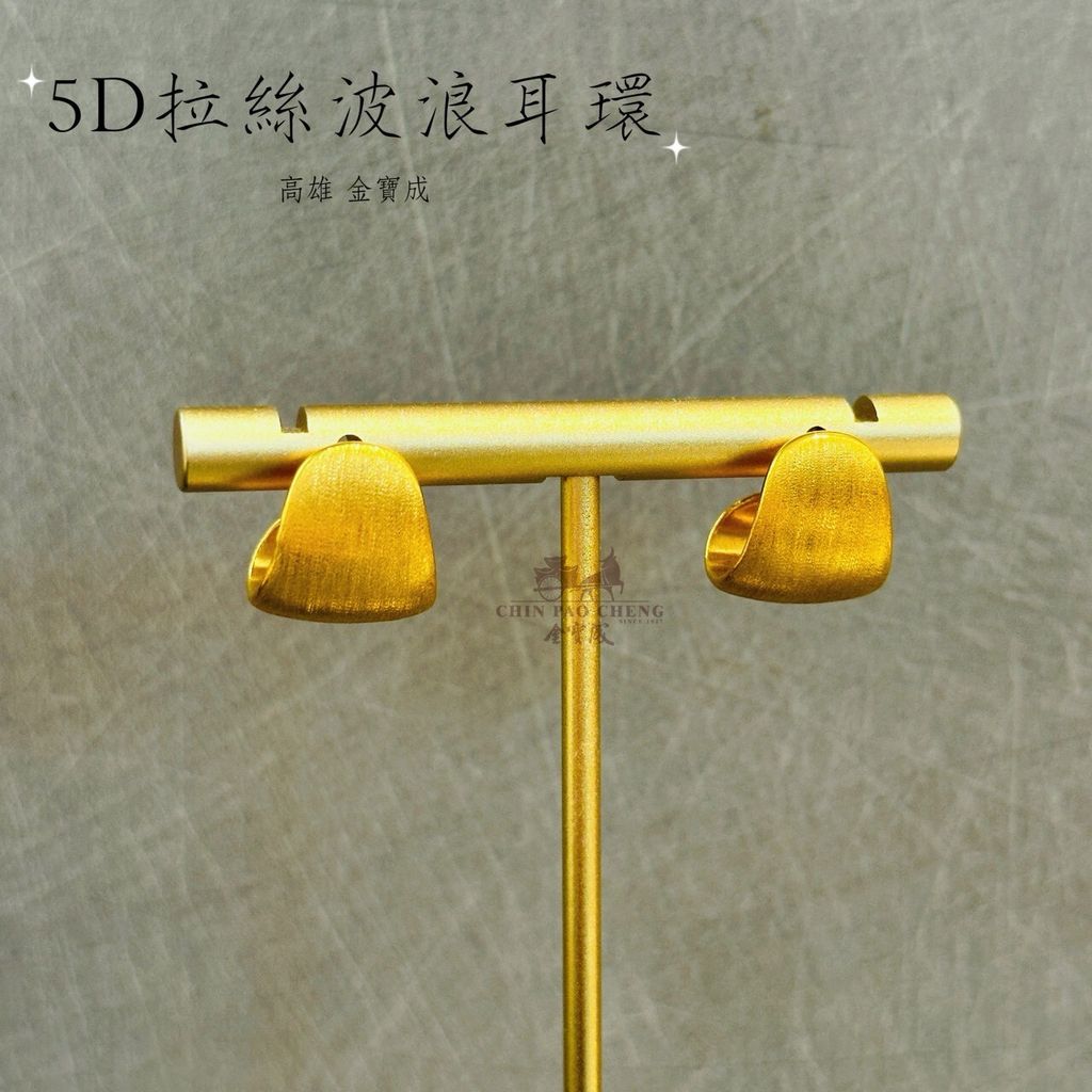 LINE_NOTE_260410_26