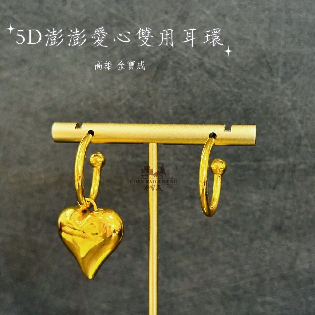LINE_NOTE_260410_8