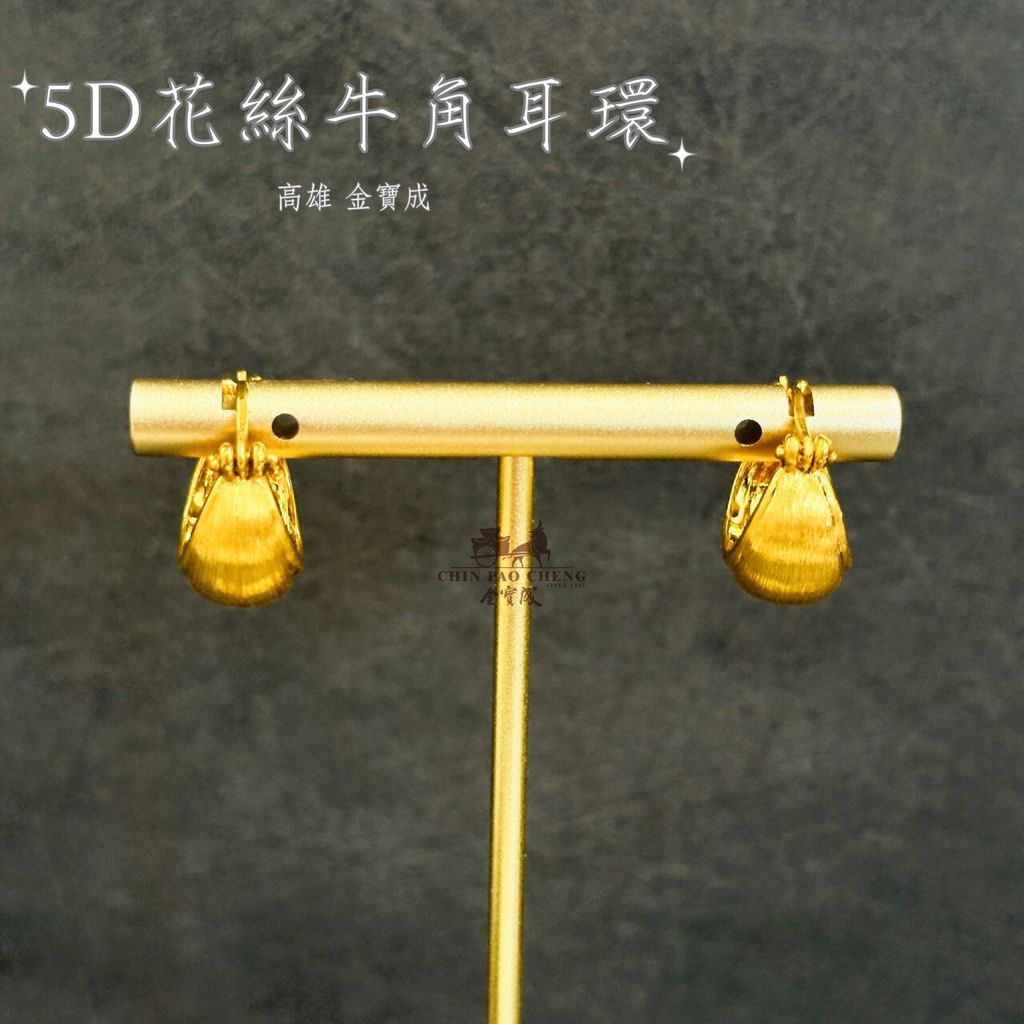 LINE_NOTE_260410_12