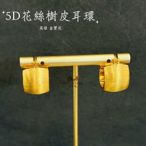 LINE_NOTE_260410_11