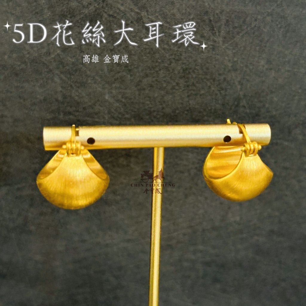 LINE_NOTE_260410_13
