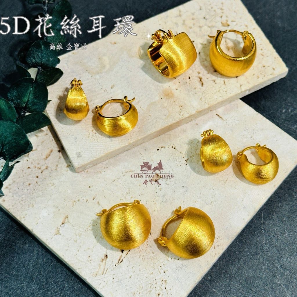 LINE_NOTE_260410_10