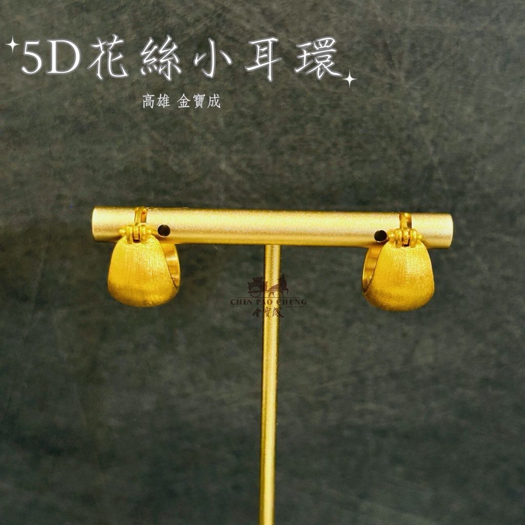 LINE_NOTE_260410_14