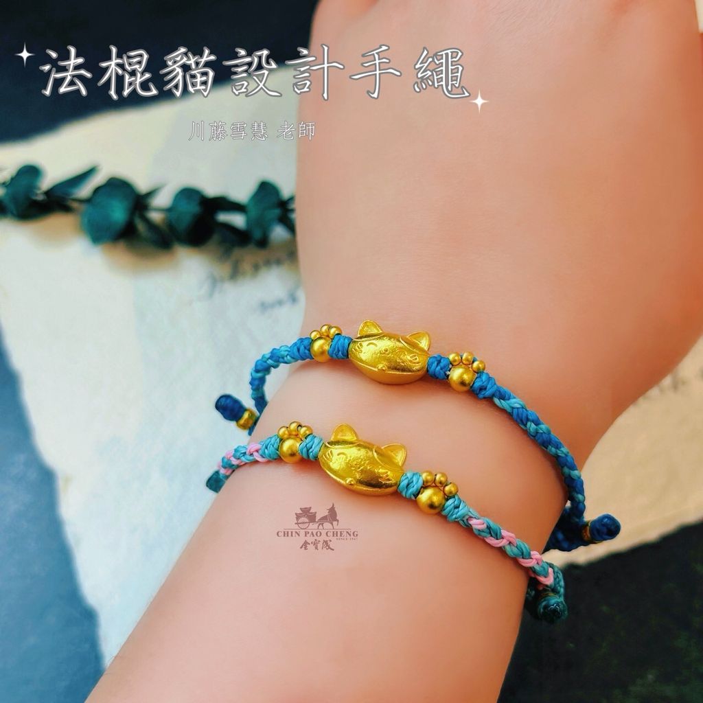 LINE_NOTE_260414_4