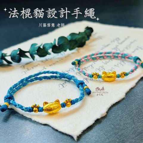 LINE_NOTE_260414_2