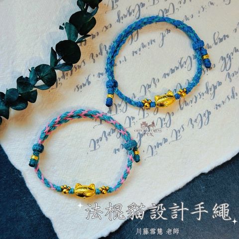 LINE_NOTE_260414_1
