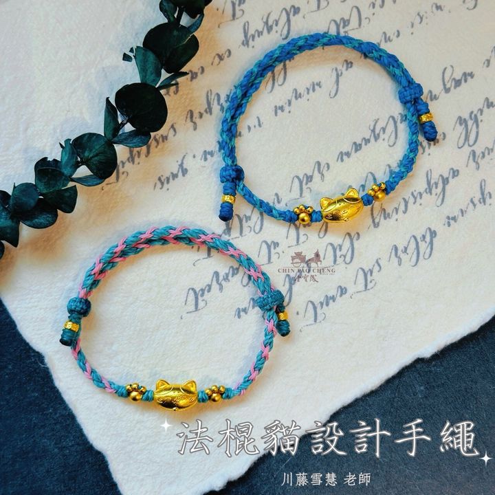 LINE_NOTE_260414_1