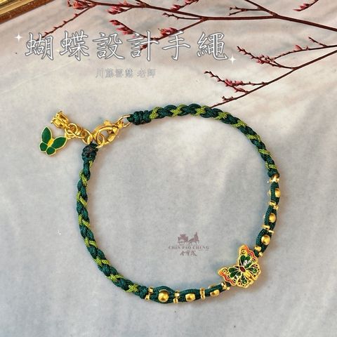 LINE_NOTE_260414_5
