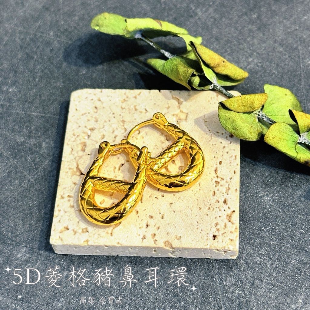 LINE_NOTE_260415_11