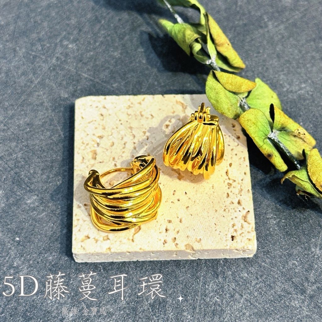 LINE_NOTE_260415_13