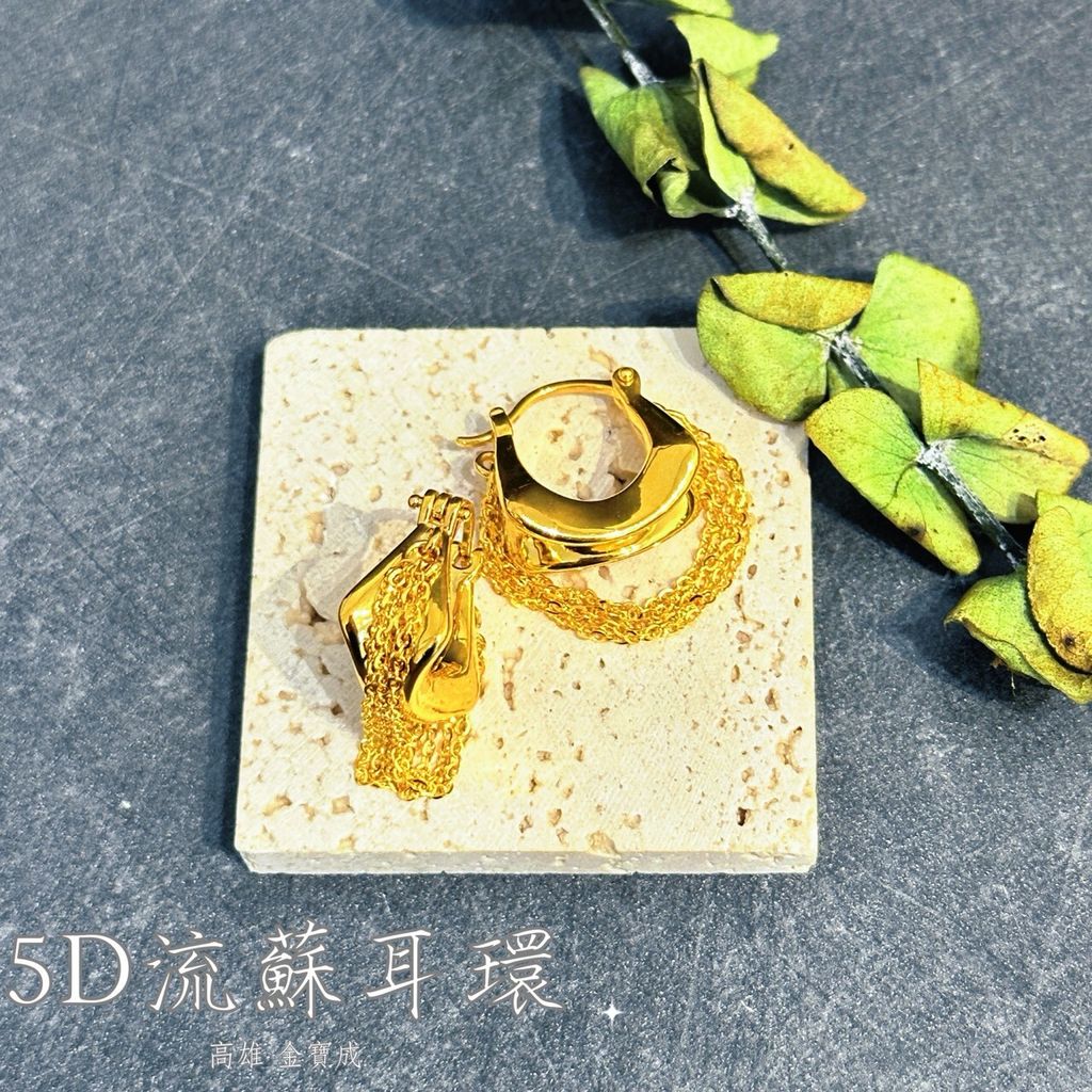 LINE_NOTE_260415_15