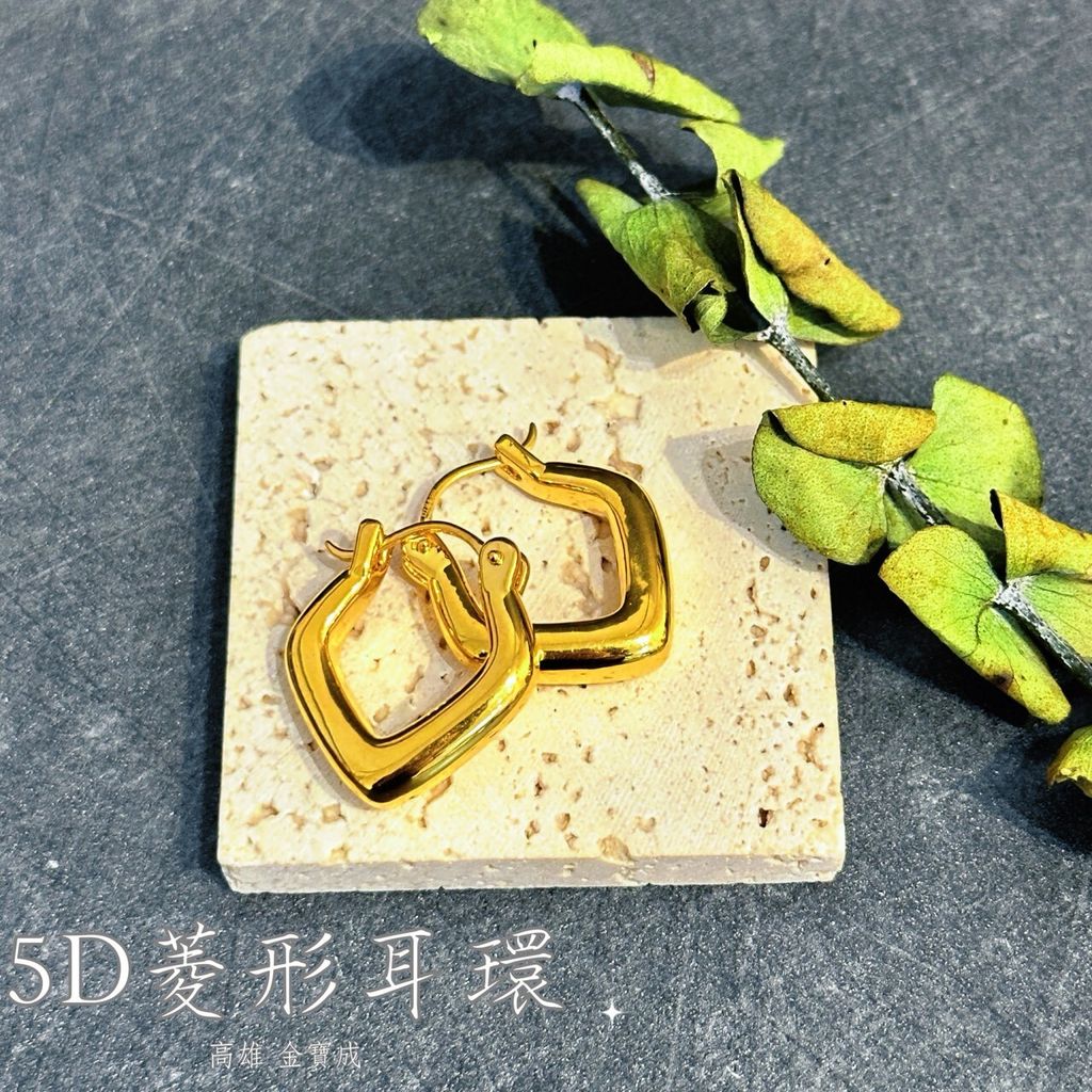 LINE_NOTE_260415_12