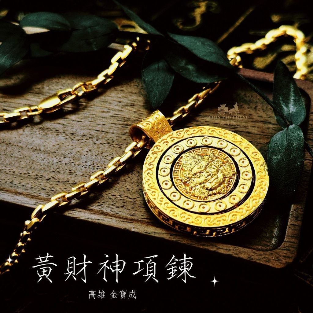 LINE_NOTE_260423_2