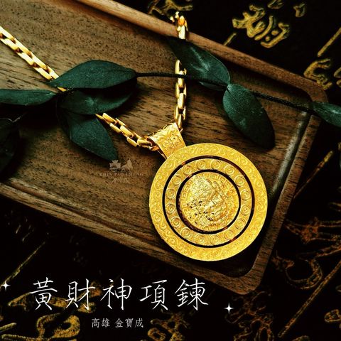LINE_NOTE_260423_1
