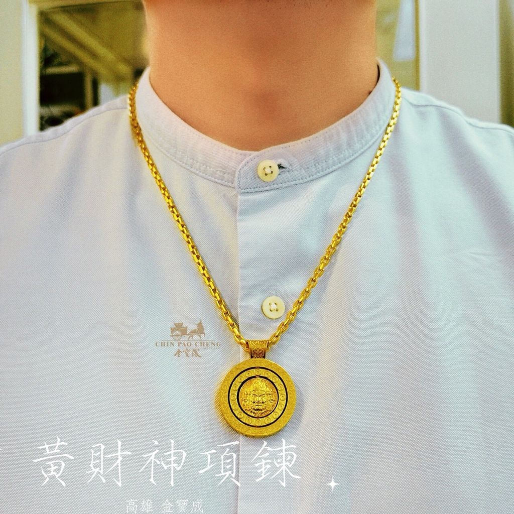 LINE_NOTE_260423_4