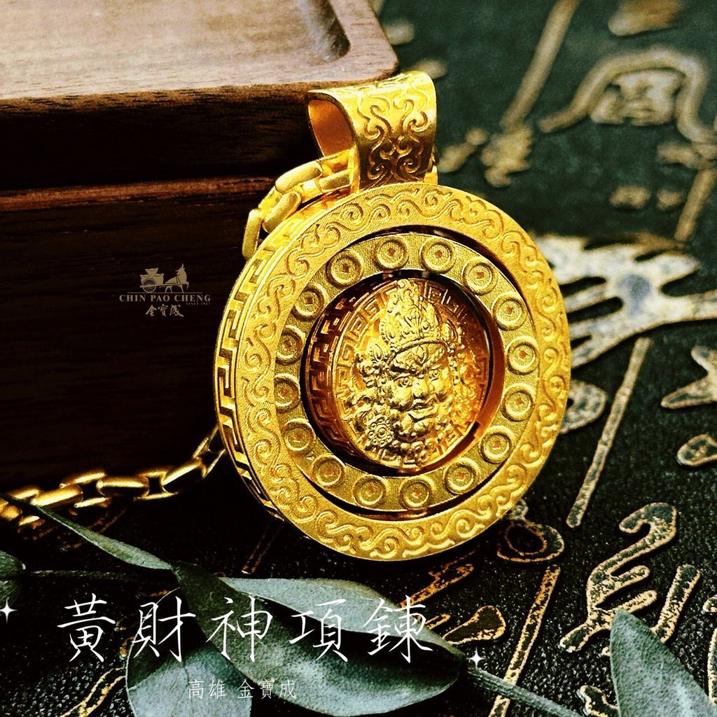 LINE_NOTE_260423_3