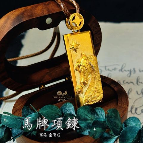 LINE_NOTE_260424_1