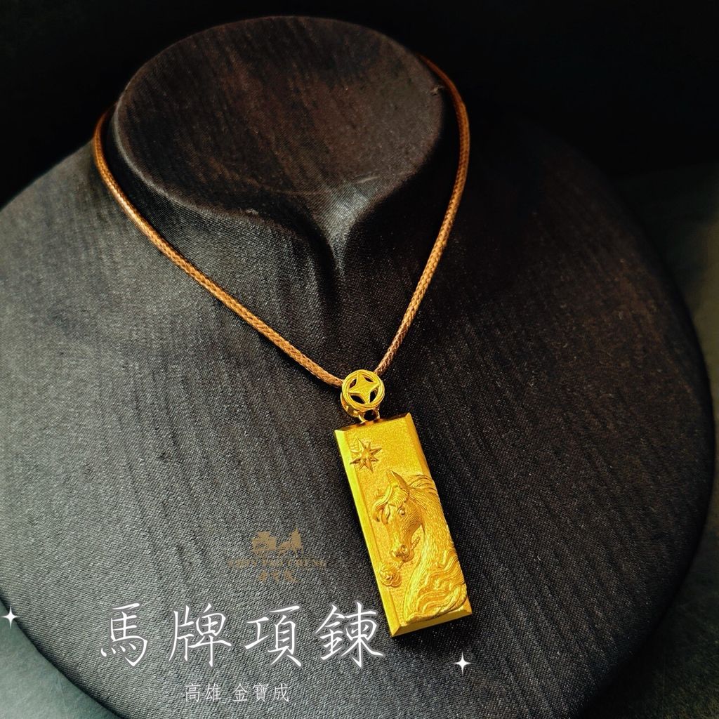 LINE_NOTE_260424_4