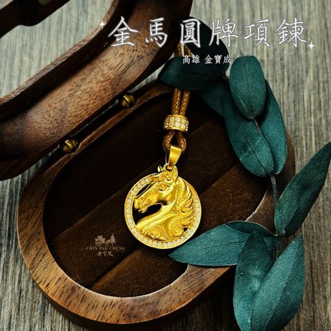 LINE_NOTE_260424_5